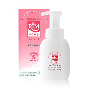 RIMソープ-S(据置)  無添加・エモリエント保湿洗顔フォーム