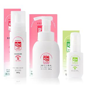 RIMセットC  無添加・新機能スキンンケア基礎化粧品