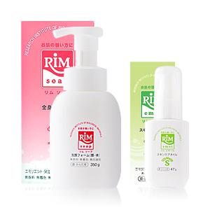 RIMセットB  無添加・新機能スキンケア基礎化粧品